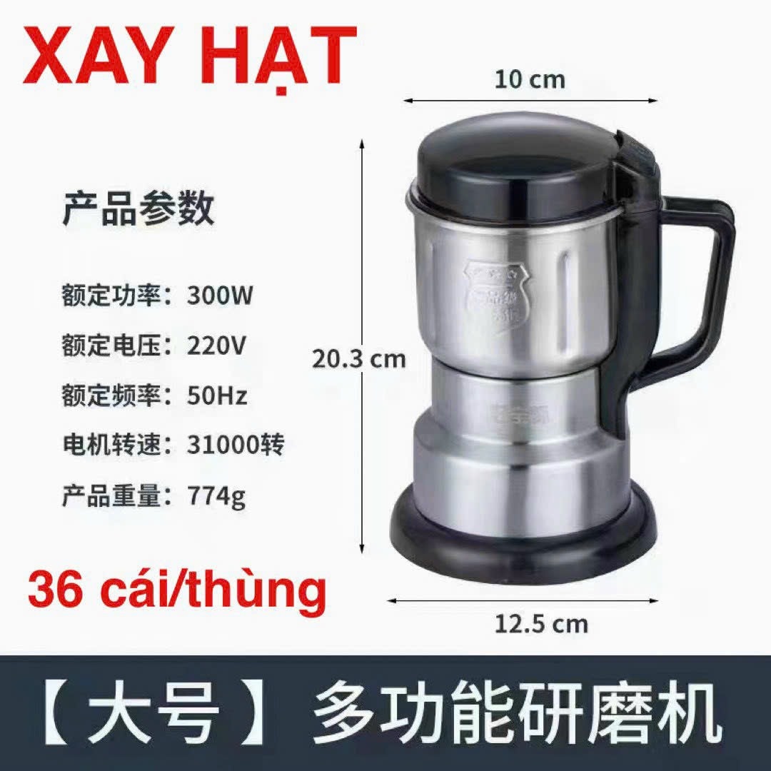 20230526_Snq1KOQ9m1 Máy xay hạt Tmark (Kiện 48 cái) - Ảnh 1