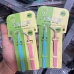 Set 2 nhíp gắp