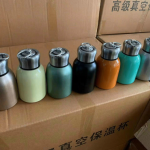 Bình nước inox giữ nhiệt Hottrend 300ml (Kiện 60 cái)