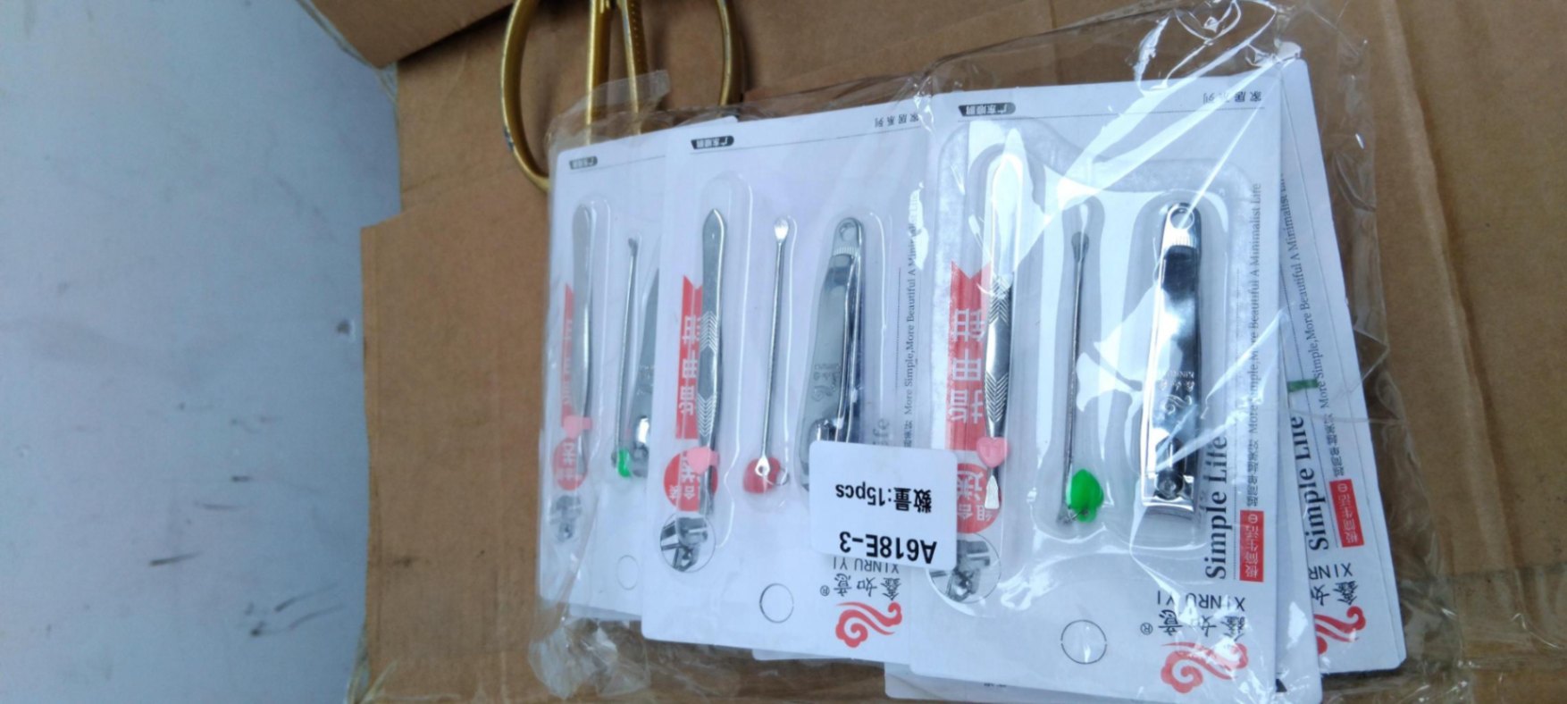 20241122_dcIca8Zupj Vỉ 3 dụng cụ bấm móng (kiện 525 set) ( Lôc 12) - Ảnh 1
