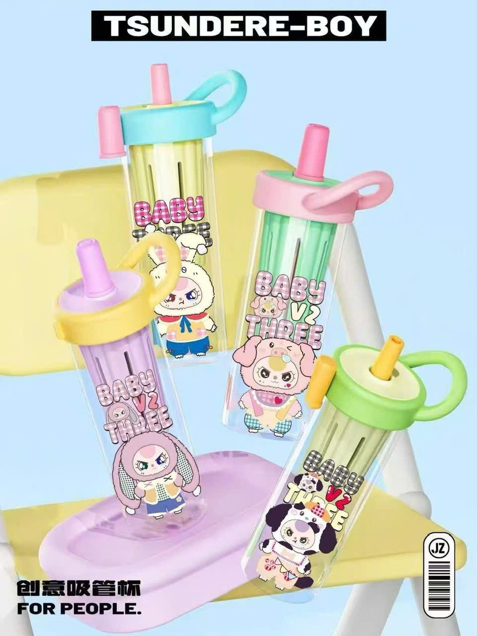 20250322_gCZw7dYHcc Cốc nhựa Baby Three V2-750ml (Kiện 60 cái) - Ảnh 1