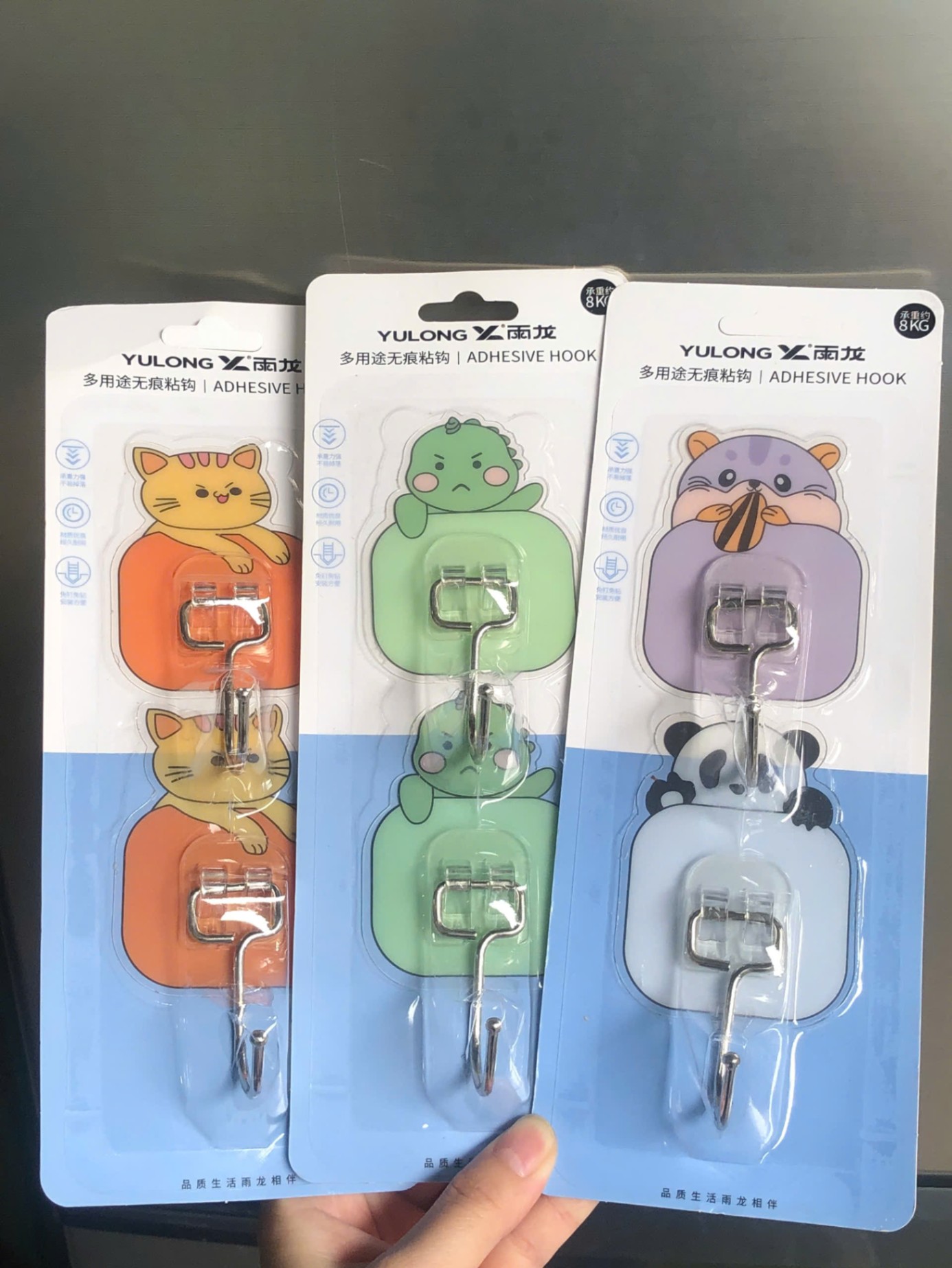 Set móc dán tường YULONG (Kiện 200 set) - Ảnh 2