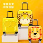 Vali nhựa cho trẻ em họa tiết in 3D Tmark