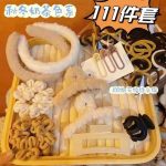 Set kẹp tóc 111 chi tiết phong cách Hàn Quốc thu đông siêu xinh Tmark (Kiện 100 set)