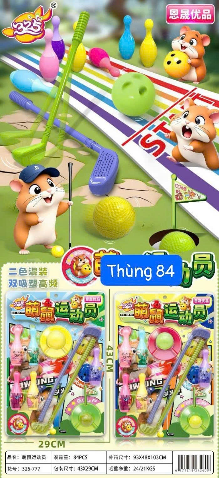 20250812_PyzzonbwUa Đồ chơi - Vỉ đánh Bowling hoạt hình (Kiện 84 cái) - Ảnh 1