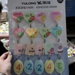 Set 16 móc dán tường YL (Kiện 200 bộ)
