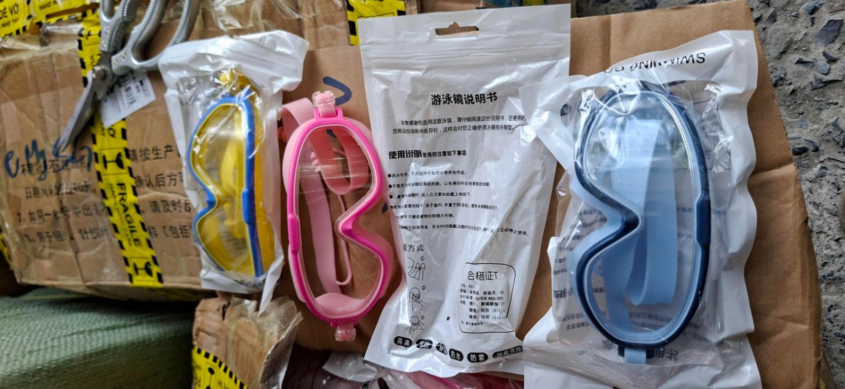 20250827_aLCnpX4vDz Kính bơi bản rộng (Kiện 275 cái) - Ảnh 1