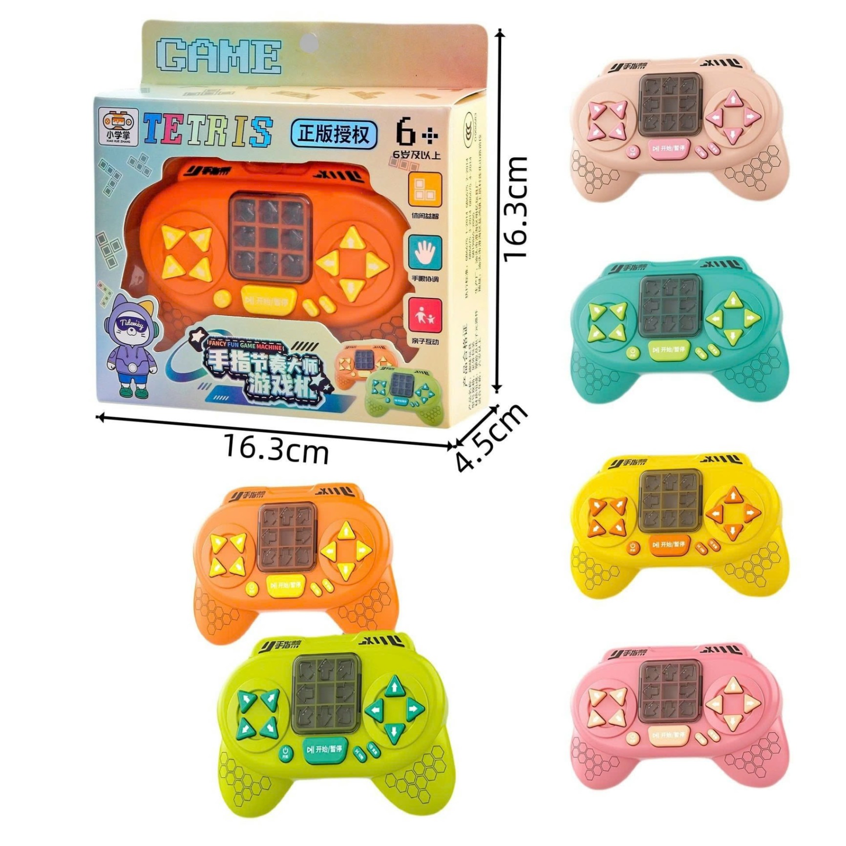 20250828_Hv3XTmmTlz Đồ chơi - Hộp máy chơi game cầm tay - Ảnh 1