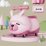 Xe chòi hình con vât cho bé 4 bánh ( Kiện 4 chiếc)