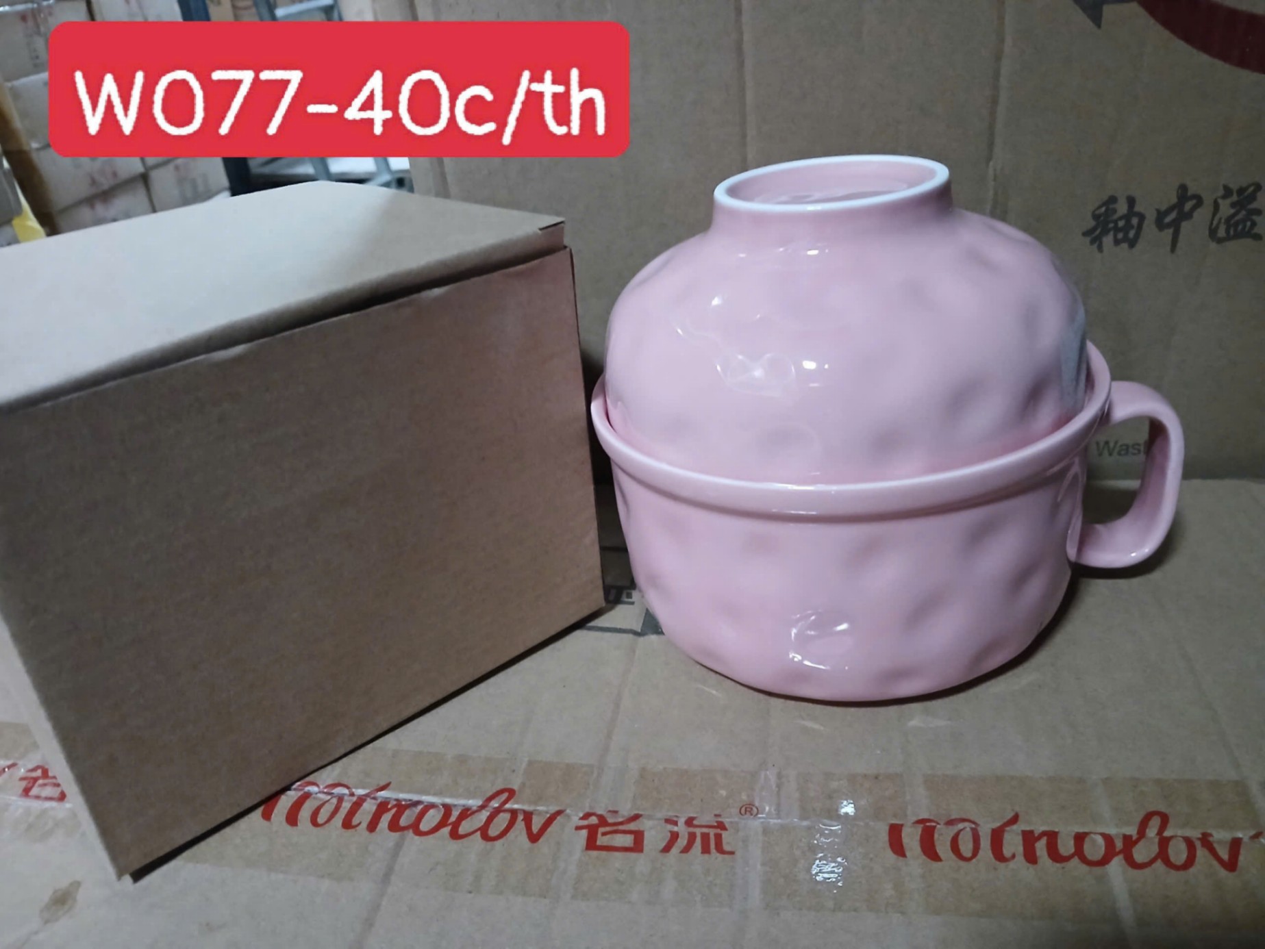 20250908_2f6bqC1GWC Nồi JY-W077 (Kiện 40 cái)(Hàng nguyên kiện) - Ảnh 1