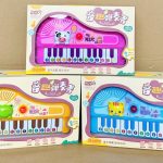 Đồ chơi - Hộp đàn piano con vật cho bé
