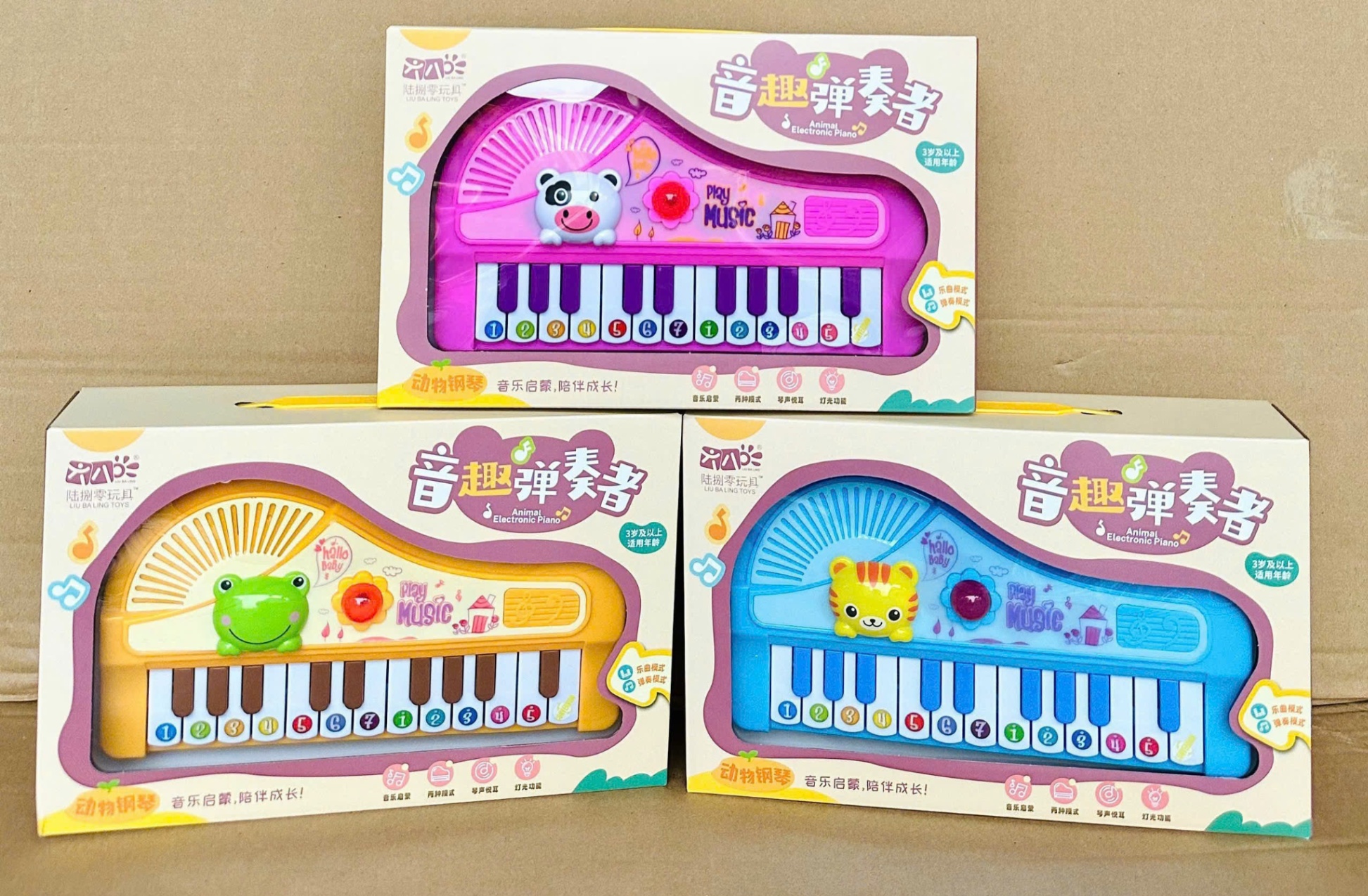 20250916_nU2vnfouzt Đồ chơi - Hộp đàn piano con vật cho bé - Ảnh 1