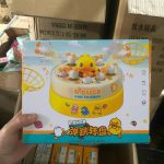 Đồ chơi hứng vịt cho bé