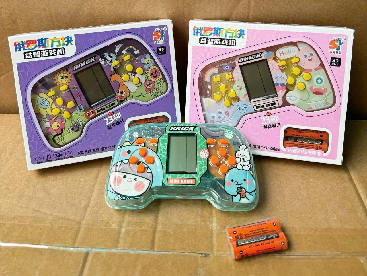 20251006_fxmxbDBM9Z Hộp máy chơi game điện tử cầm tay - Ảnh 1