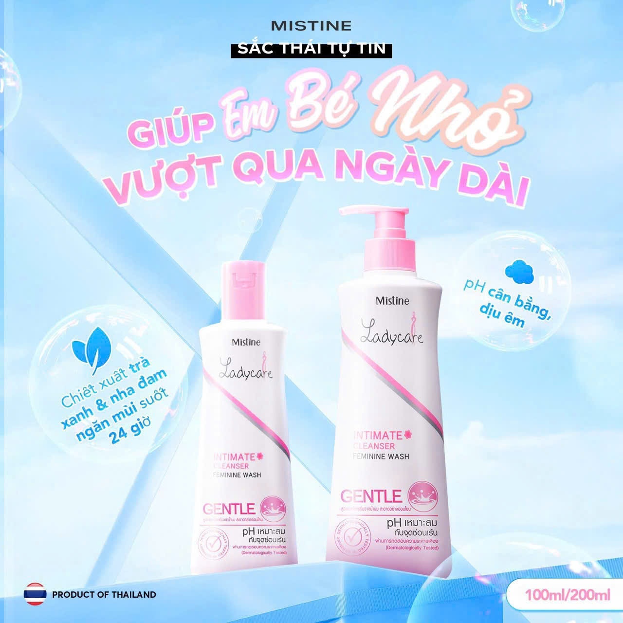 20251106_CvDy8yhtp6 Dung dịch vệ sinh Ladycare Hồng 200ml (kiện 60 chai) - Ảnh 1