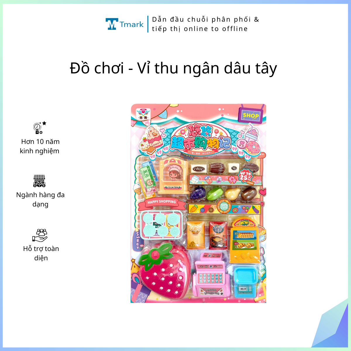 20251129_HN1Z8JAKAU Đồ chơi - Vỉ thu ngân dâu tây ( Kiện 84 cái) - Ảnh 1