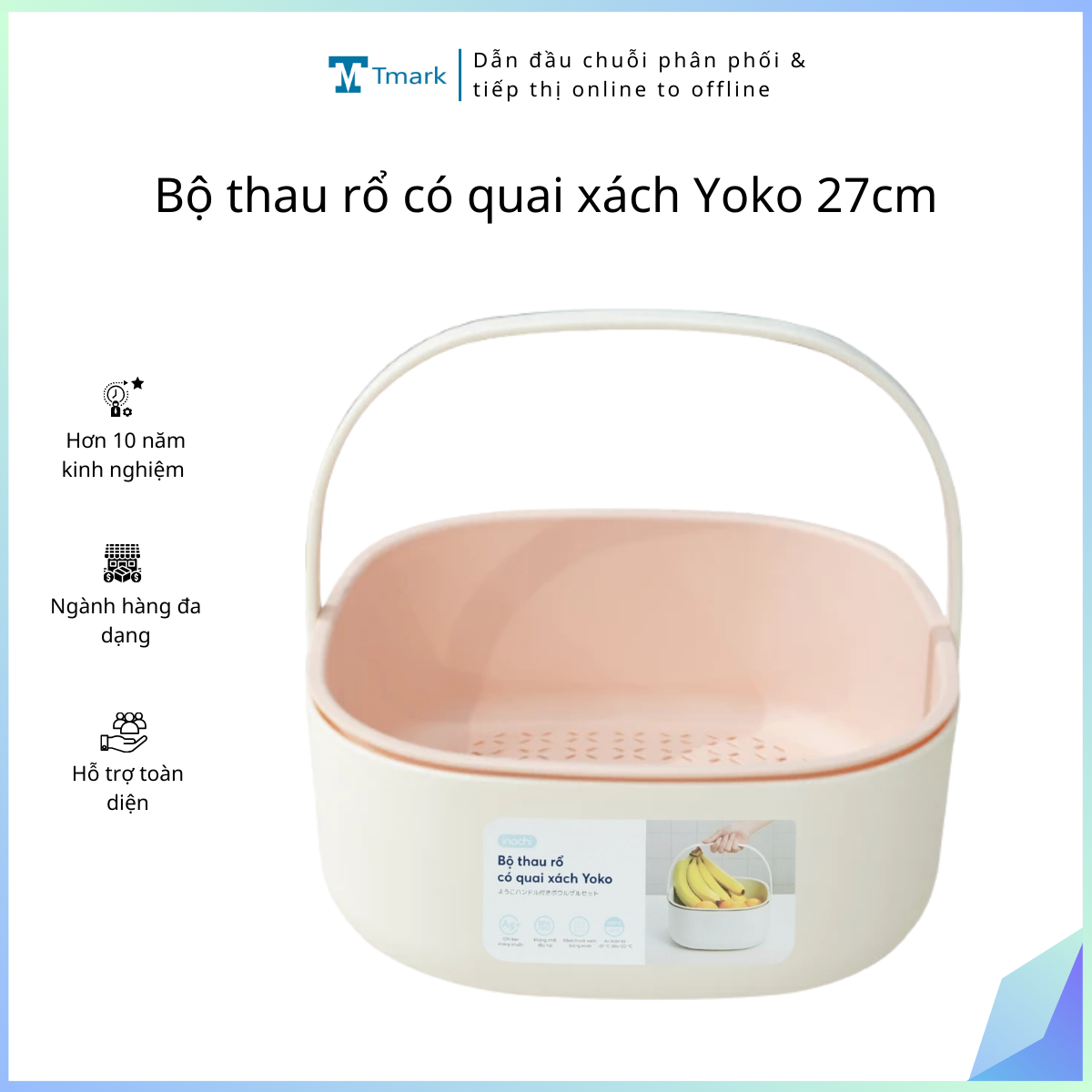 20251213_cwk4v9qyw1 Bộ thau rổ có quai xách Yoko 27cm - Xanh nhạt (Song ngữ) - Ảnh 1