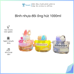 Bình nhựa đôi ống hút 1000ml (Kiện 50 cái)
