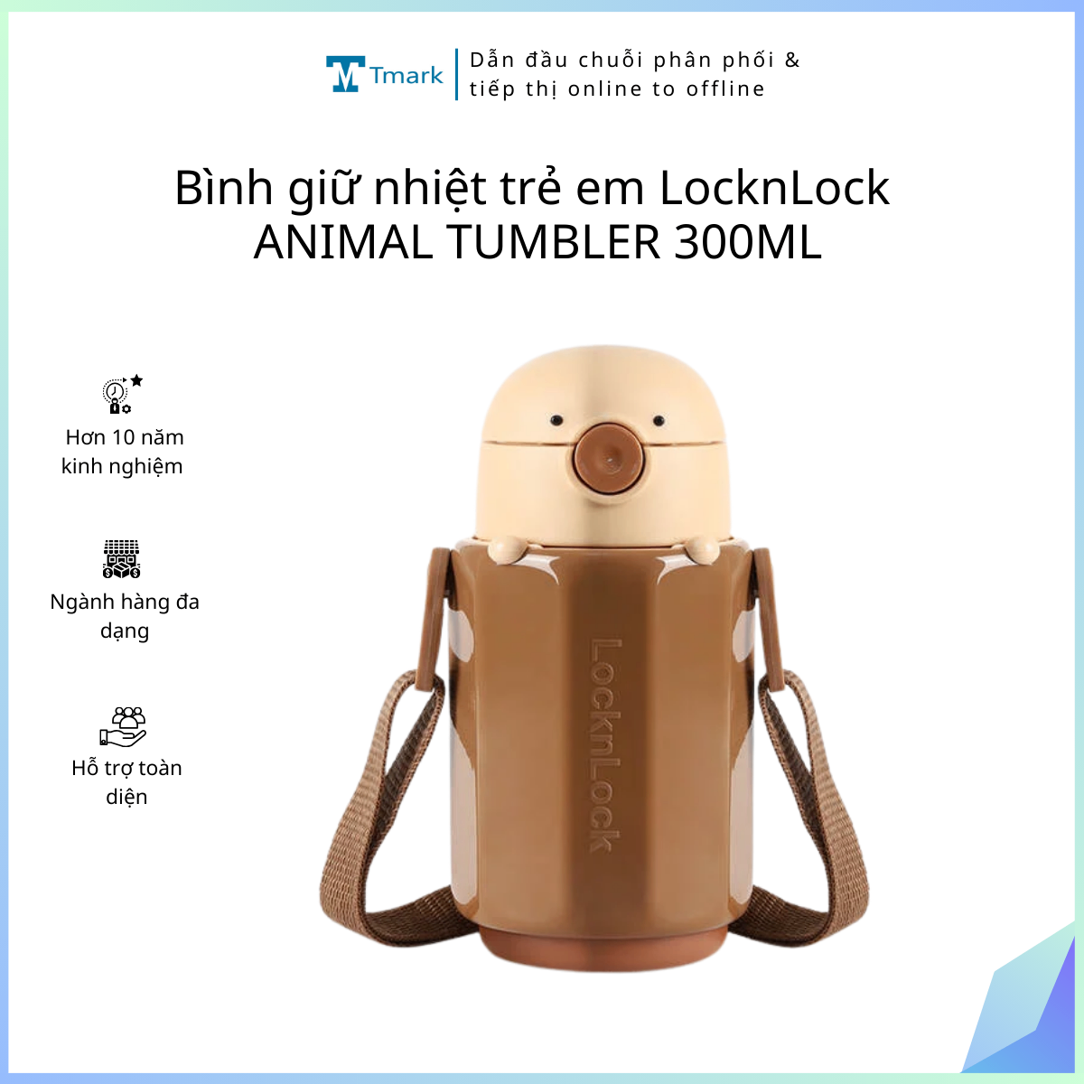 20260102_ZwP3220zzZ LHC3272BRW- Bình giữ nhiệt trẻ em LocknLock ANIMAL TUMBLER 300ML- Màu nâu - Ảnh 1