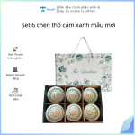 Set 6 chén thổ cẩm xanh mẫu mới (Kiện 14x3 bộ)(Hàng nguyên kiện)