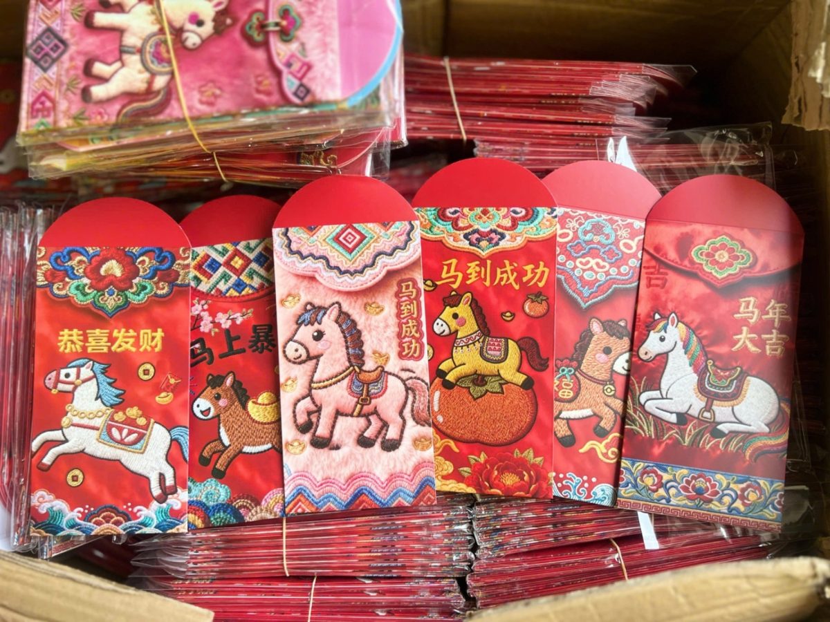 Set 6 lì xì ngựa thêu ( Kiện 200 set) - Ảnh 2