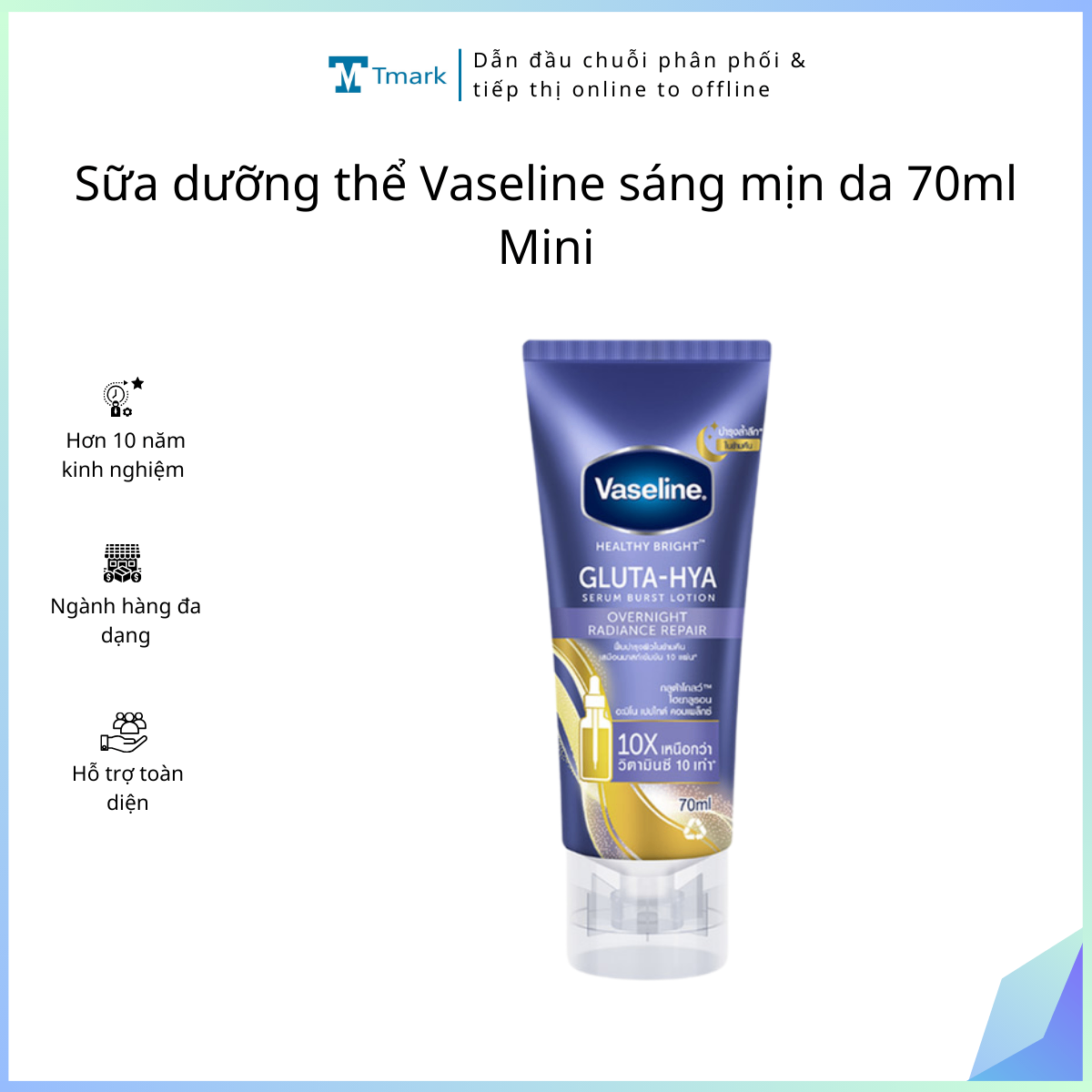 20260105_ClSiH4QCZt Sữa dưỡng thể Vaseline Sáng mịn da 70ml mini - Ảnh 1