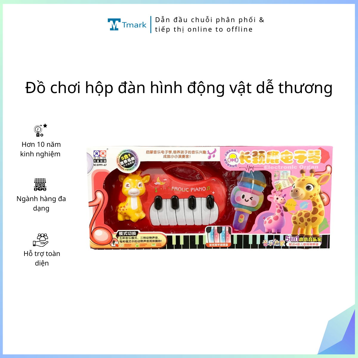 20260106_e2f9fcrzuj Đồ chơi hộp đàn hình động vật dễ thương ( Kiện 100 cái) - Ảnh 1