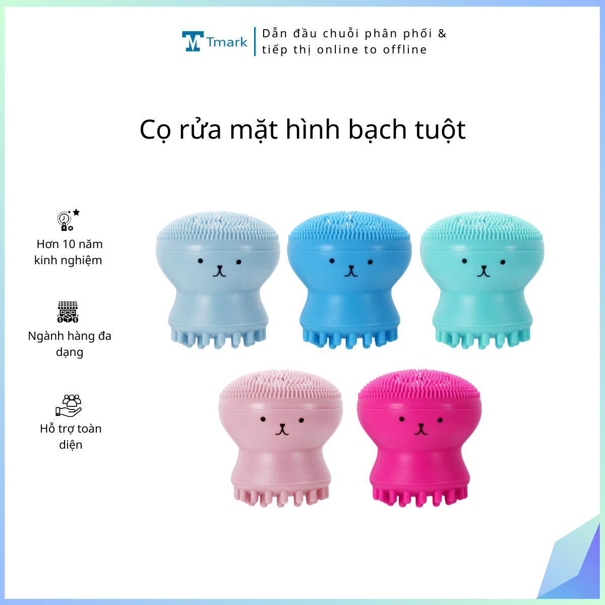 20260115_WKrMqZwY1R Cọ rửa mặt hình bạch tuột (Kiện 500 cái) - Ảnh 1