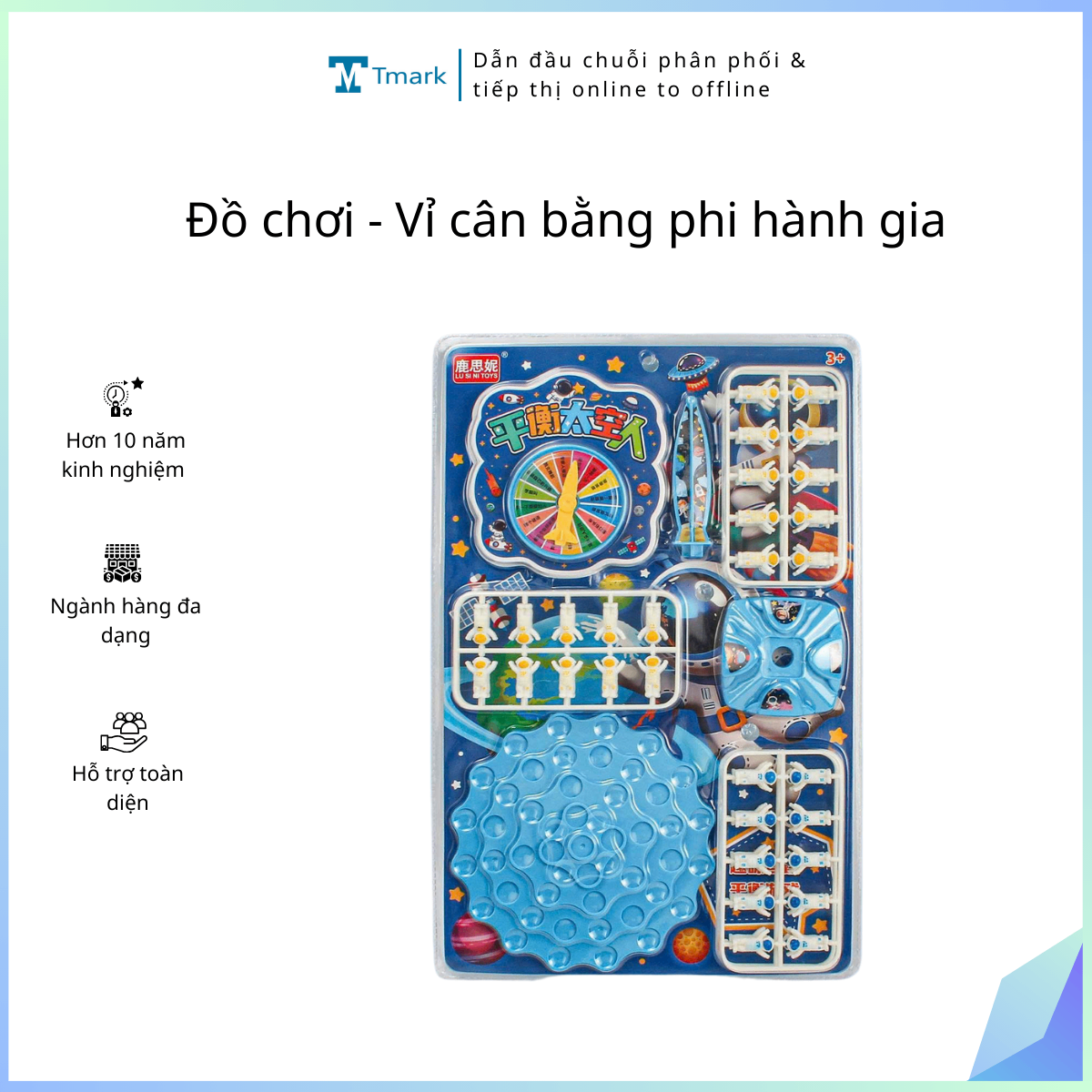 20260115_faUK6NuDuV Đồ chơi - Vỉ cân bằng phi hành gia (Kiện 96 cái) - Ảnh 1