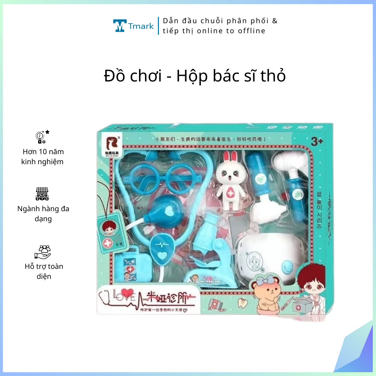 20260115_q7Por4yAnW Đồ chơi - Hộp bác sĩ thỏ (Kiện 108 cái) - Ảnh 1