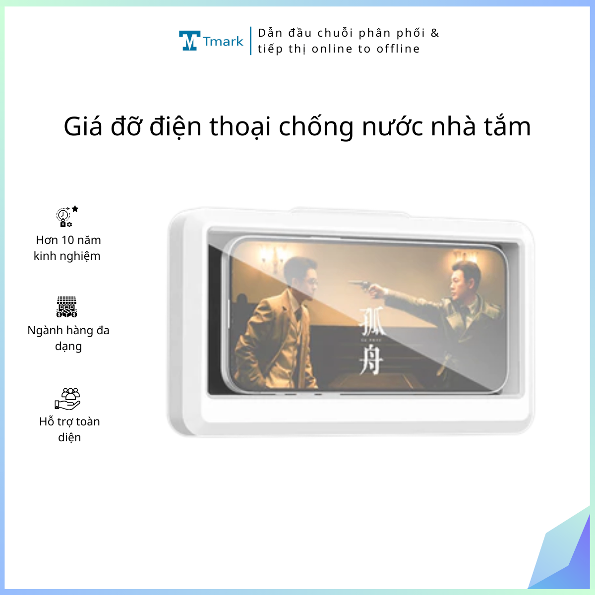20260122_YzDpyJpU8L Giá đỡ điện thoại chống nước nhà tắm (Kiện 100 cái) - Ảnh 1