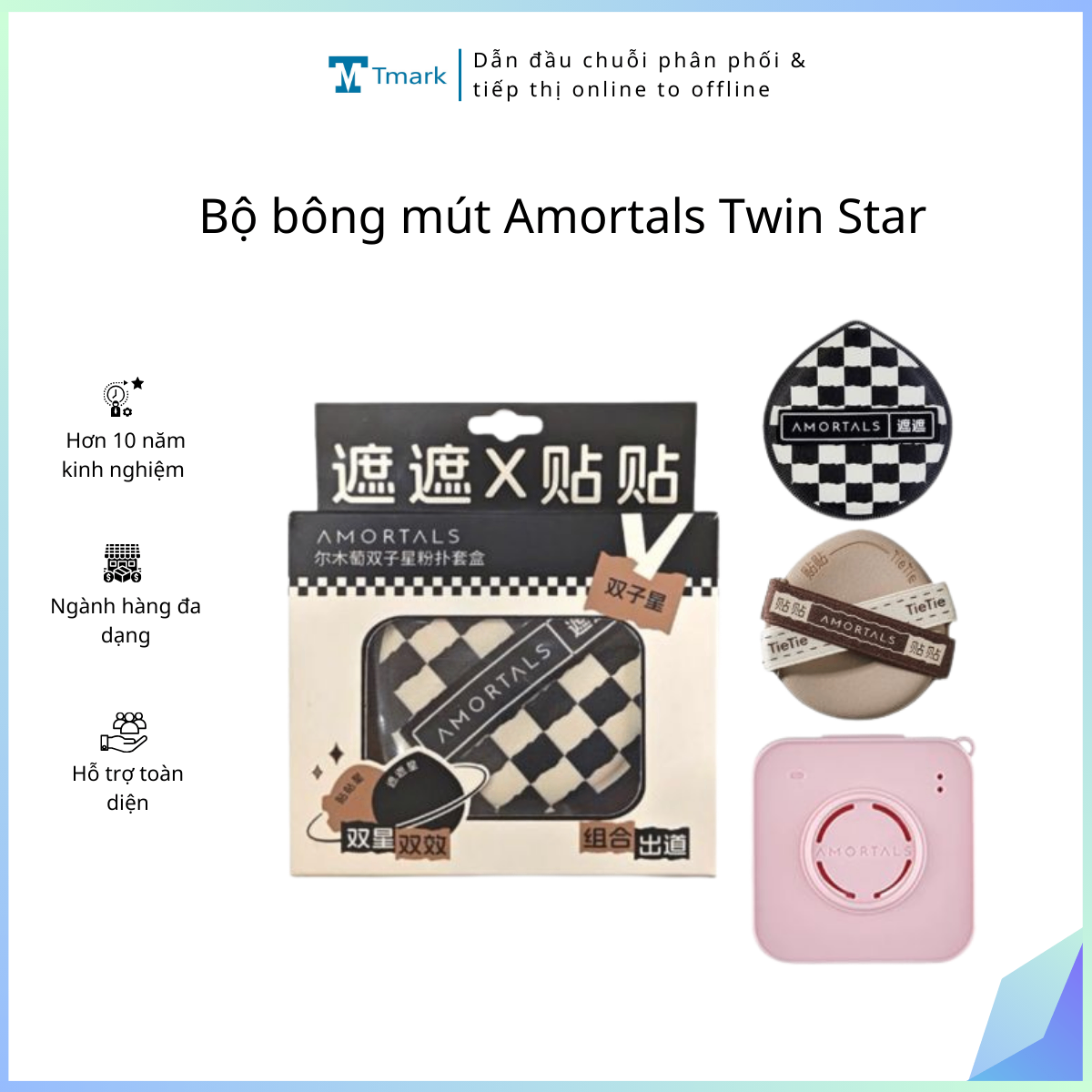 20260202_2fk43XYFYF Bộ bông mút Amortals Twin Star, gồm 2 miếng bông mút + 1 hộp đựng/ hộp ( Kiện 50 cái) - Ảnh 1