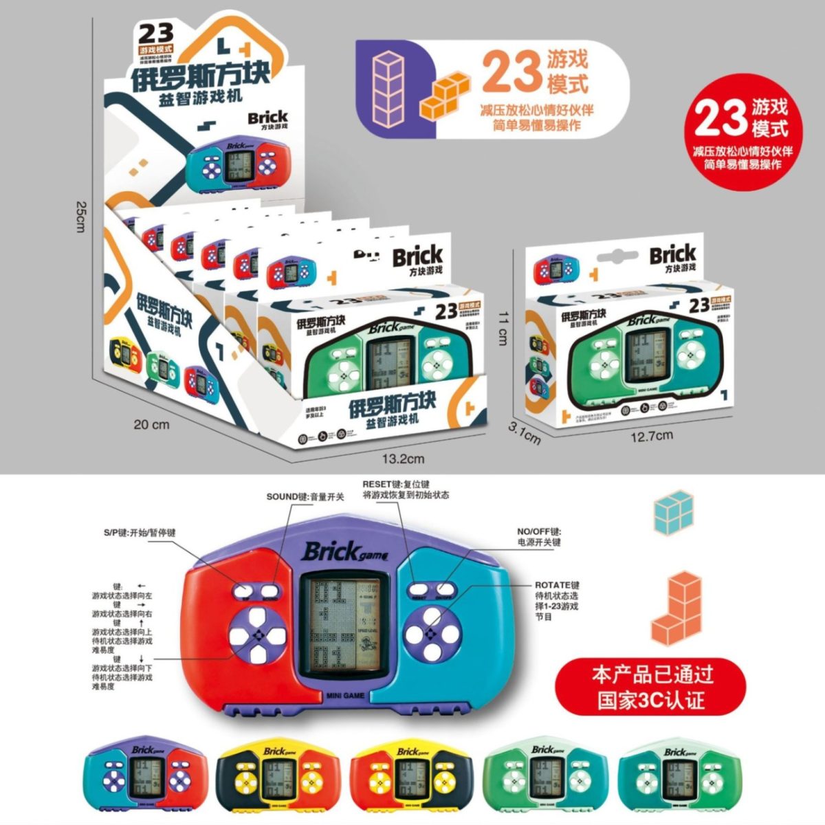 Đồ chơi - Hộp máy chơi game cầm tay ( Kiện 240 cái) - Ảnh 2