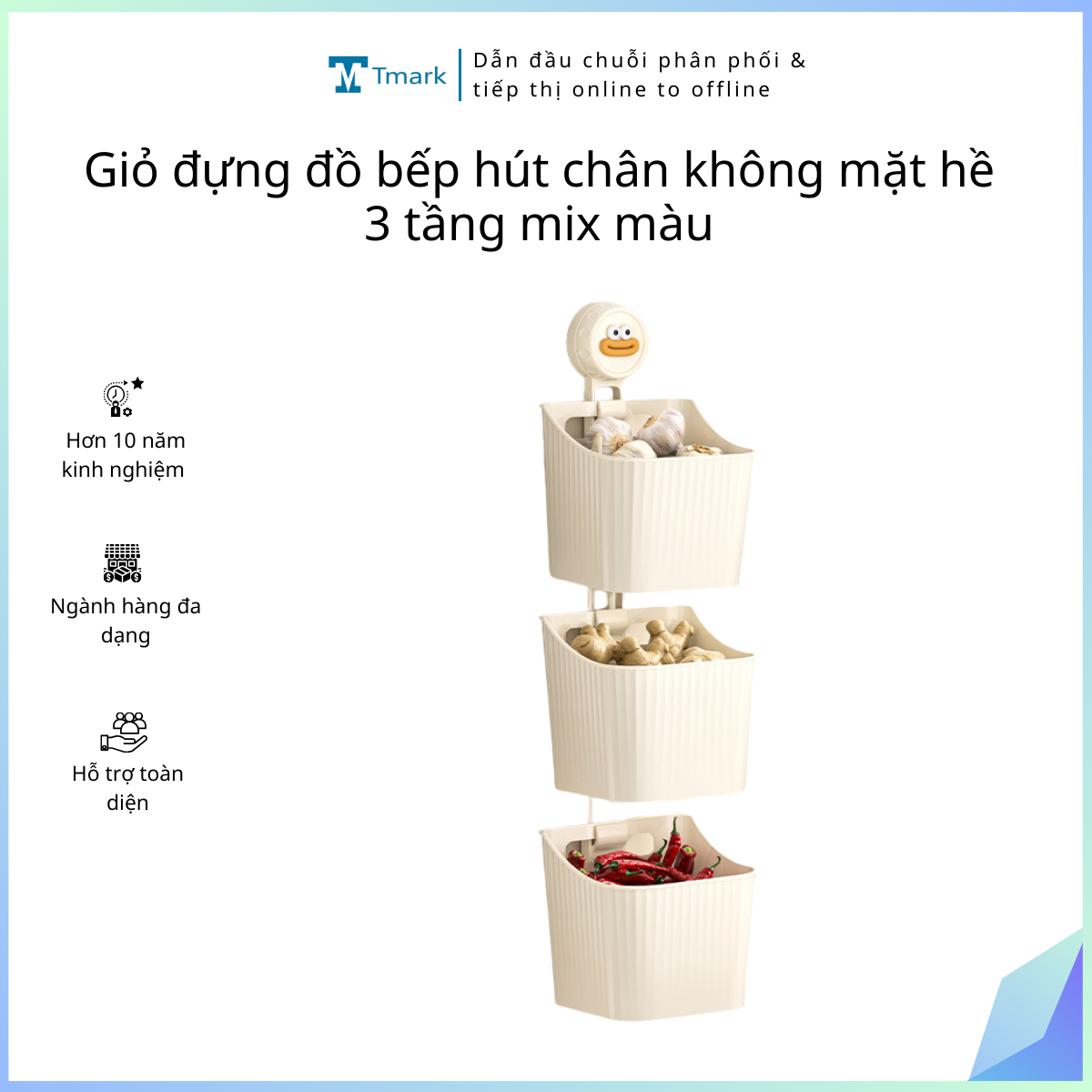 20260224_HccU1CVoHb Giỏ đựng đồ bếp hút chân không mặt hề 3 tầng mix màu (Kiện 105 cái) - Ảnh 1