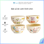 Bát sứ ăn cơm hình shin ( không mix mẫu) ( Kiện 120 cái) ( hàng nguyên kiện)