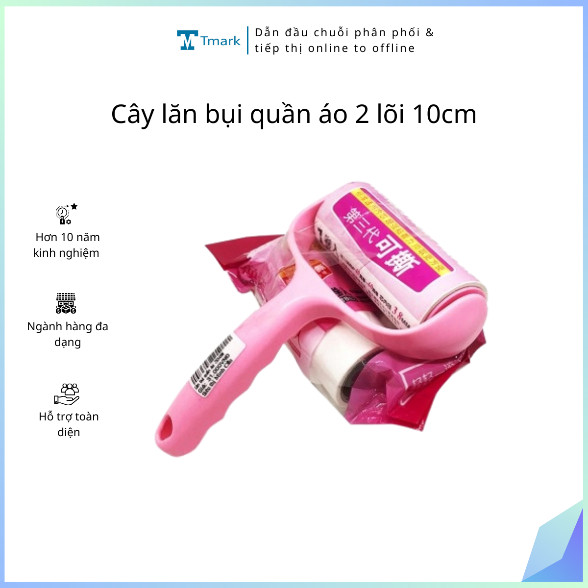 Cay-lan-bui-quan-ao-2-loi-10cm-Kien-100-cai- Cây lăn bụi quần áo 2 lõi 10cm (Kiện 200 cái) - Ảnh 1