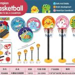 Bộ đồ chơi trẻ em: bảng bóng rổ mini treo tường,kt(17*15)cm(+/-10%),không giá đỡ(đường kính vòng ném 15cm),kèm 01 bóng (đk 10cm) và 1 kim bơm,không dùng pin,chất liệu nhựa, model: 1168-A1, FD688B, mới 100%