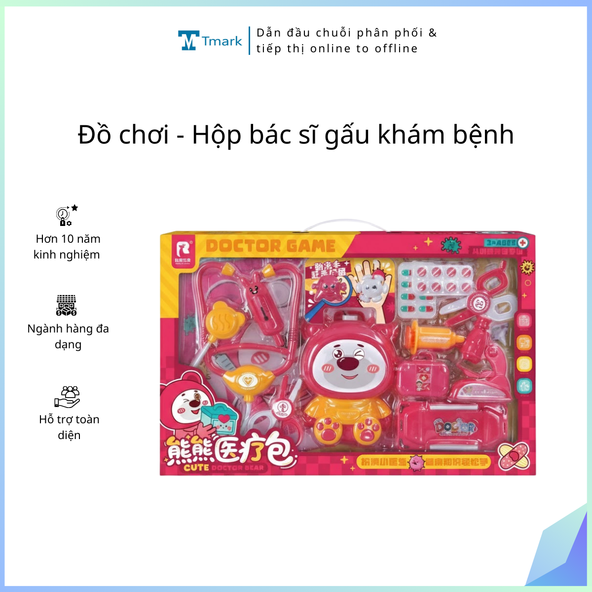 Do-choi-Hop-bac-si-gau-kham-benh-Kien-48-hop- Đồ chơi - Hộp bác sĩ gấu khám bệnh ( Kiện 48 hộp) - Ảnh 1
