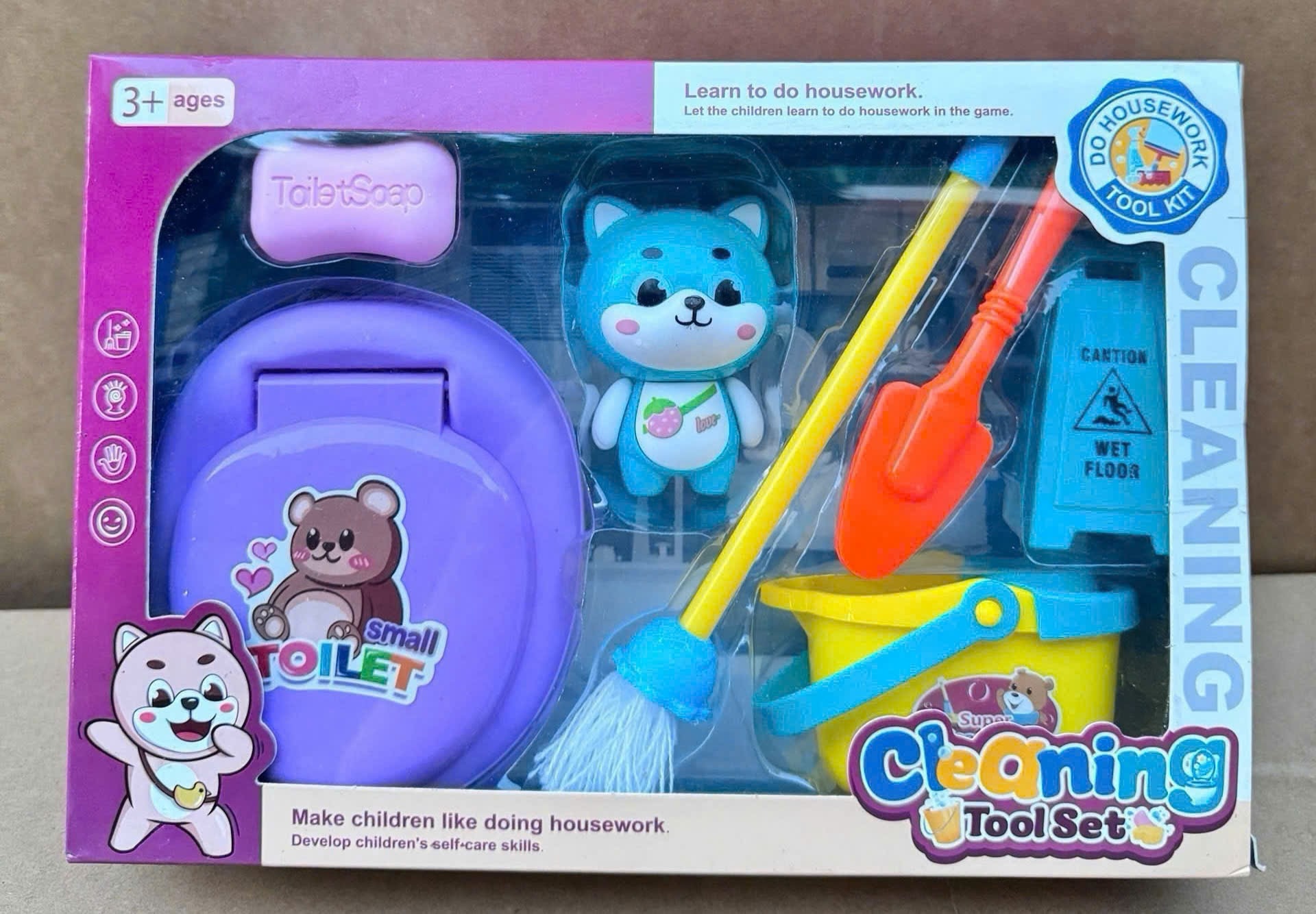 Do-choi-Hop-don-dep_672824a5c66e4b30127f-1 Đồ chơi - Hộp dụng cụ vệ sinh nhà cửa - Ảnh 1