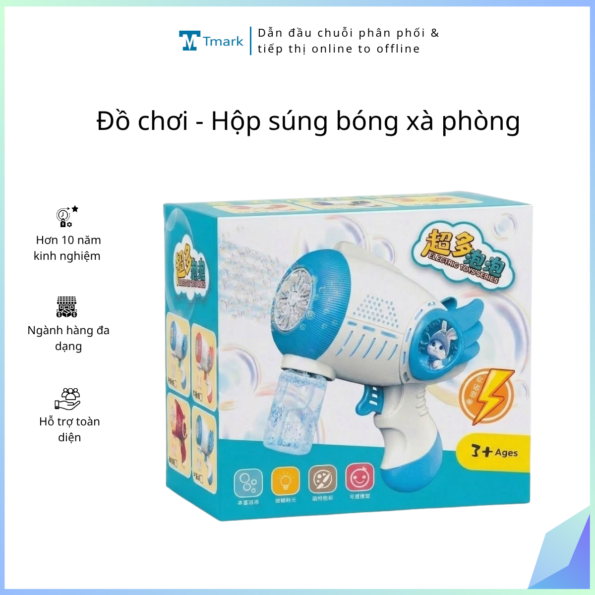 Do-choi-Hop-sung-bong-xa-phong-Kien-60-cai- Đồ chơi - Hộp súng bóng xà phòng (Kiện 60 cái) - Ảnh 1
