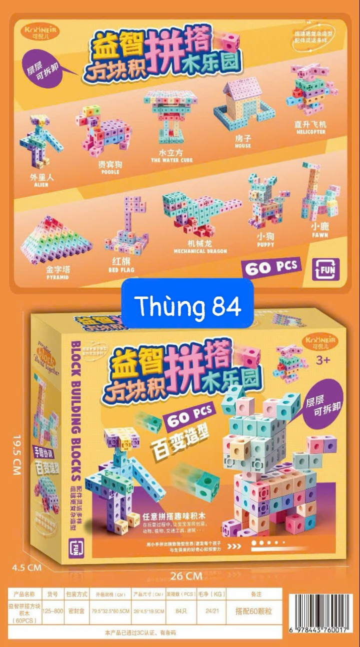 Do-choi-Hop-xep-hinh-cho-be Đồ chơi - Hộp xếp hình cho bé - Ảnh 1