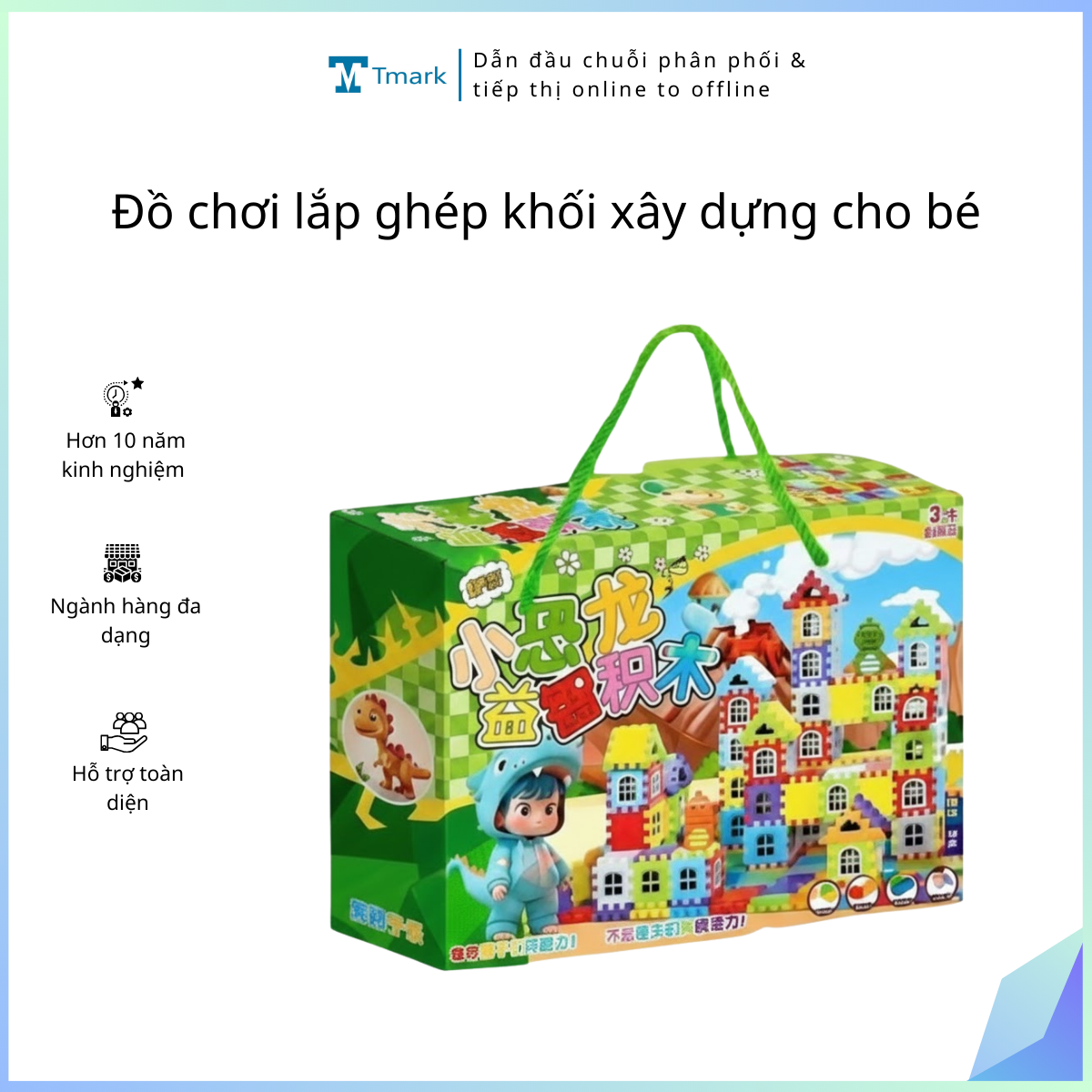 Do-choi-lap-ghep-khoi-xay-dung-cho-be-Kien-120-bo- Đồ chơi lắp ghép khối xây dựng cho bé (Kiện 120 bộ) - Ảnh 1