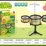 Đồ chơi trẻ em: Bộ đồ chơi khủng long bằng nhựa 20-48 chi tiết, không dùng pin, KT(50*22*19)cm+-10%, model Y2021, F900-1. Mới 100%