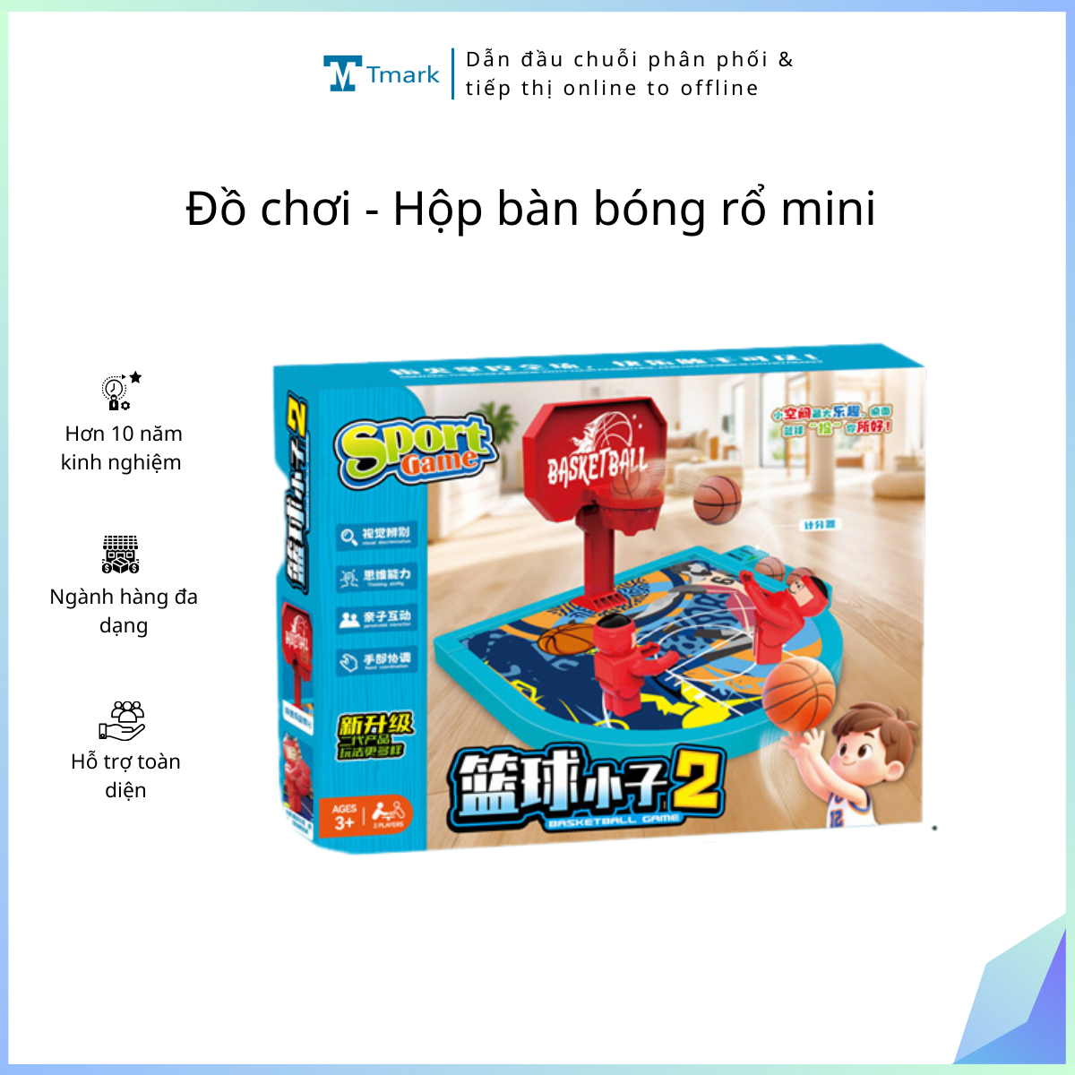 Do-choi-tre-em-bang-nhua-bo-choi-bong_DCHBBRM Đồ chơi trẻ em bằng nhựa: bộ chơi bóng - Ảnh 1