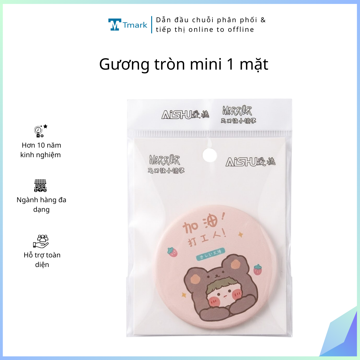 Guong-tron-mini-1-mat-Kien-50-cai- Gương tròn mini 1 mặt (Kiện 50 cái) - Ảnh 1