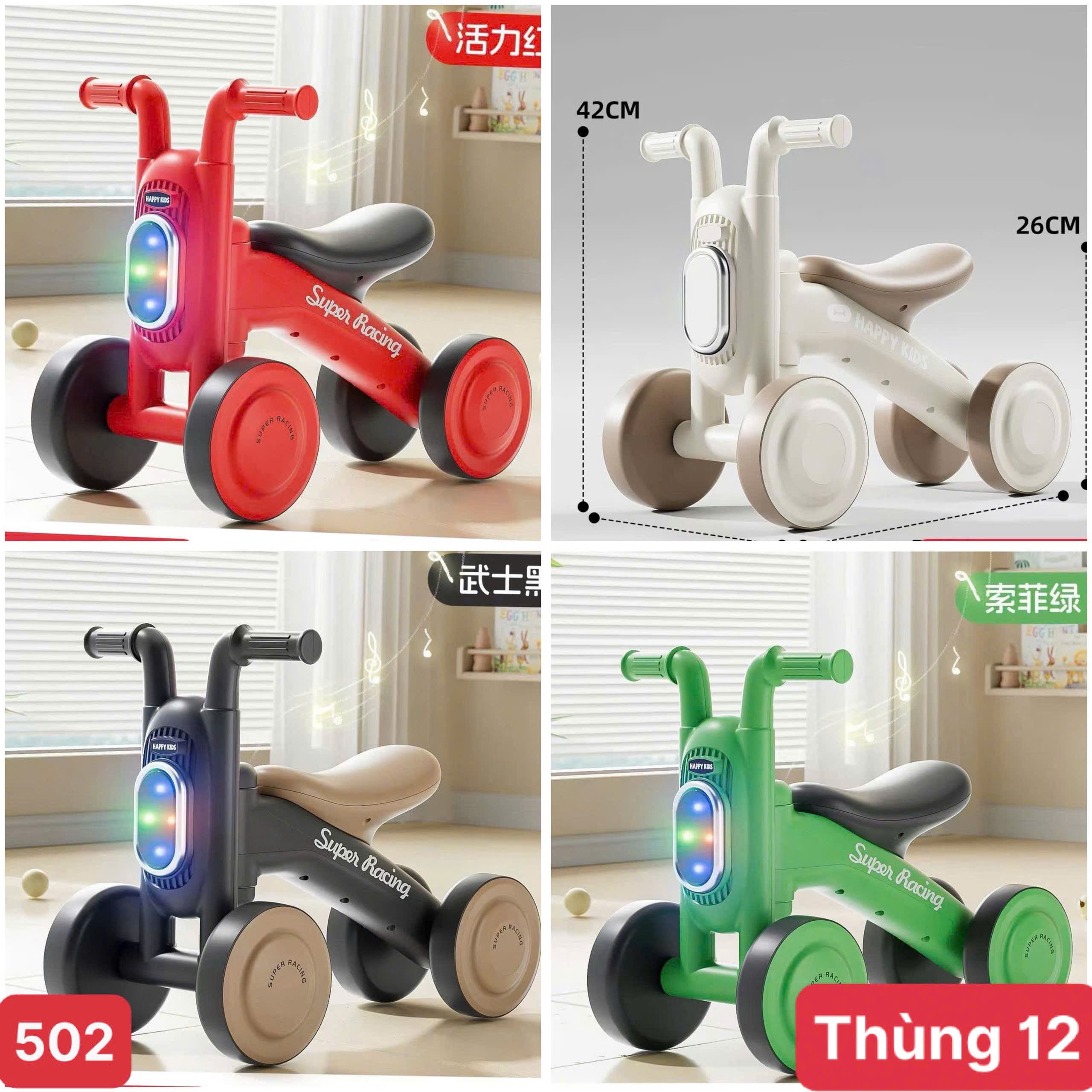 Xe-choi-4-banh-cho-be-Kien-12-cai- Xe chòi 4 bánh cho bé (Kiện 12 cái) - Ảnh 1