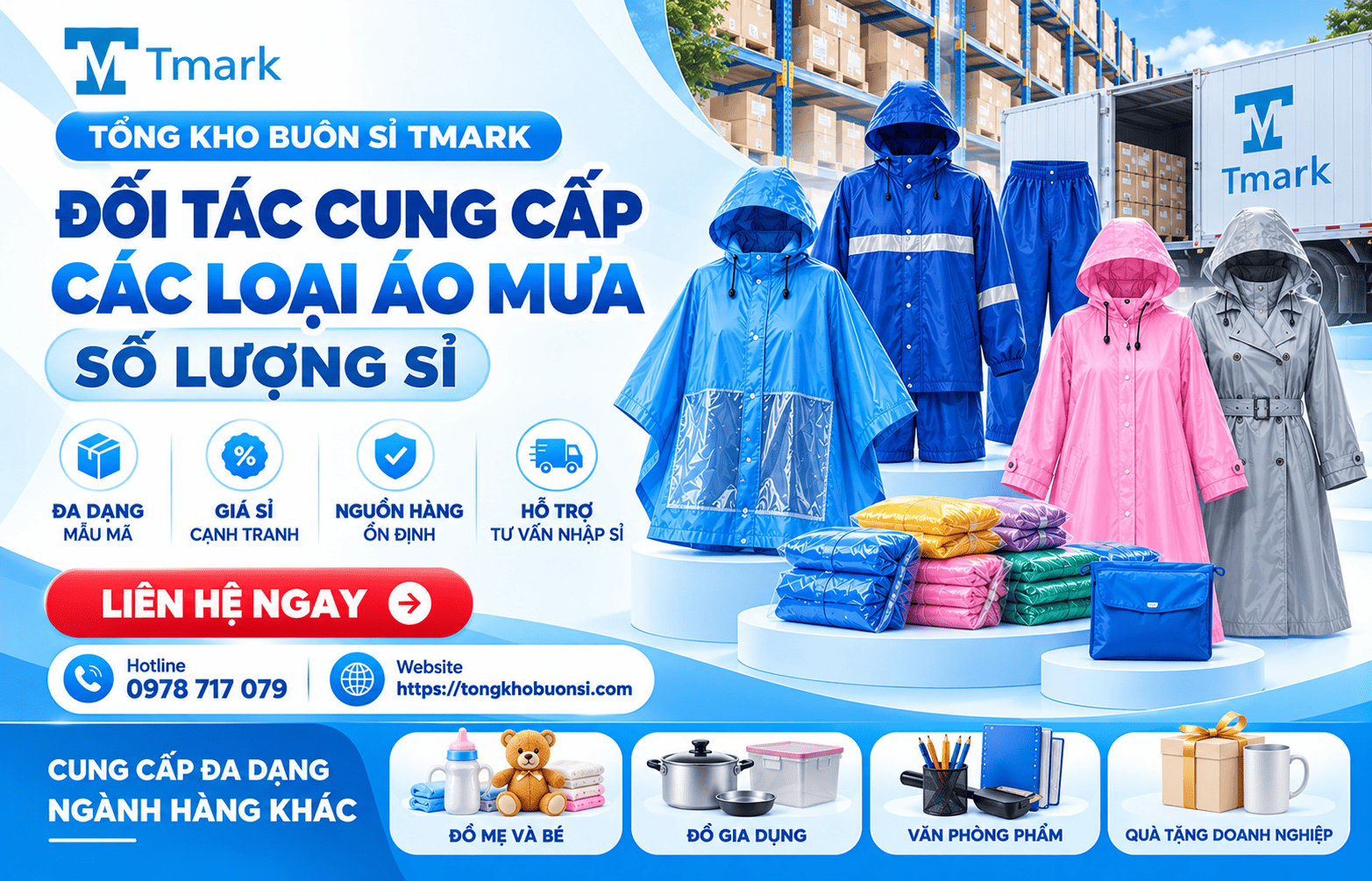 các loại áo mưa