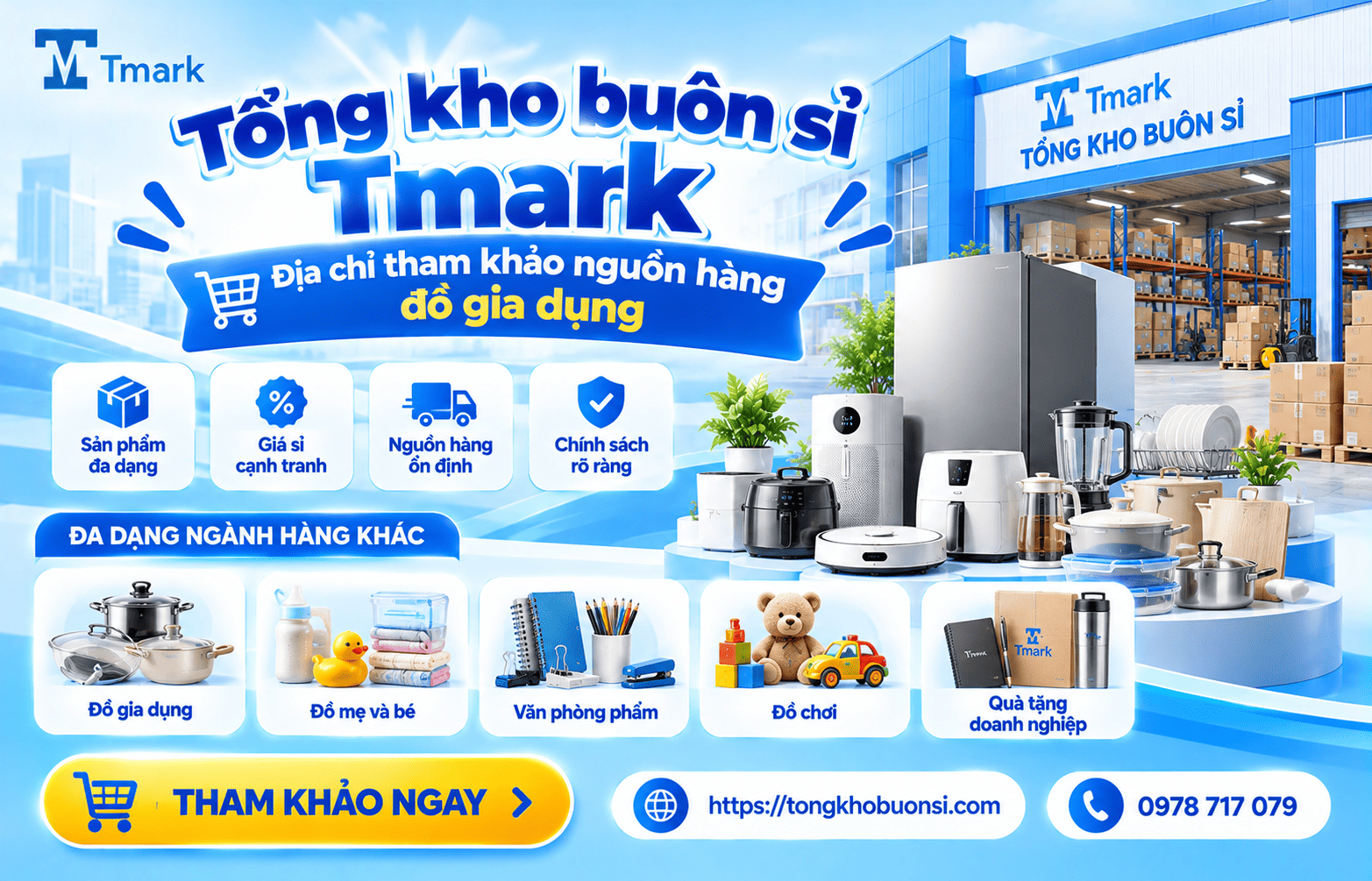 đồ gia dụng thông minh