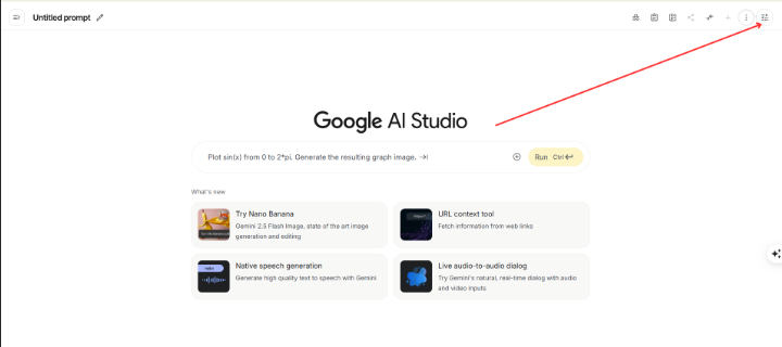 google ai studio