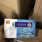 Găng tay nilong dùng 1 lần - hộp 200 cái Tmark (Kiện 100 hộp)